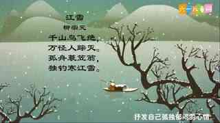 望月懷遠古詩(shī)句