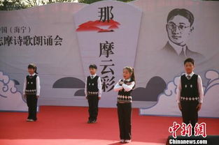 關(guān)于聚首的詩(shī)句(19條詩(shī)句)