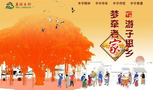 關(guān)于中秋節游子思鄉的詩(shī)句
