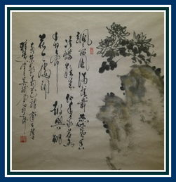 古詩(shī),詩(shī)句,菊花