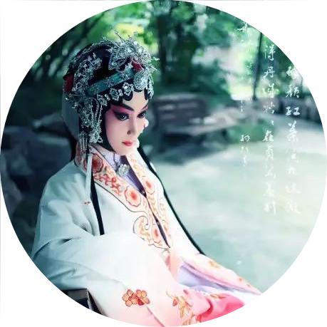 花旦,詩(shī)句,描寫(xiě)