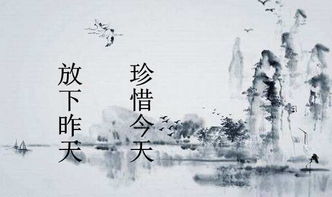 關(guān)于昨日所有詩(shī)句