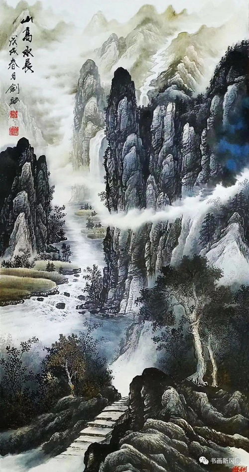 山高水長(cháng)猜古詩(shī)句