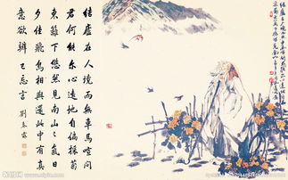 陶淵明恬靜優(yōu)美的古詩(shī)句