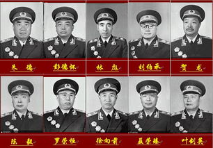 詩(shī)句,寫(xiě)過(guò),十大元帥