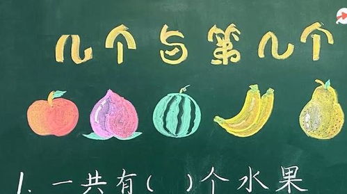 不舍,詩(shī)句,老師