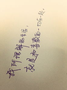 關(guān)于愛(ài)情的詩(shī)句現代詩(shī),關(guān)于愛(ài)情長(cháng)久的詩(shī)句,李白關(guān)于愛(ài)情的詩(shī)句
