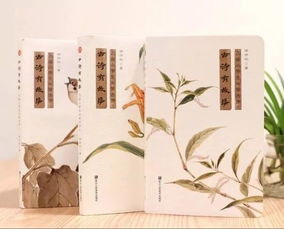 責任古詩(shī)句