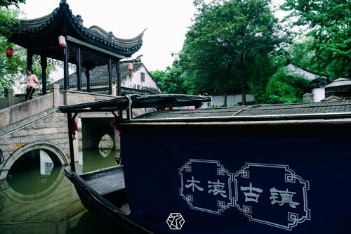 關(guān)于描寫(xiě)小鎮的詩(shī)句