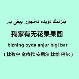 溝通交流的古詩(shī)句