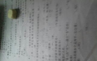 書(shū)讀百遍其義自見(jiàn)相近的詩(shī)句,與書(shū)讀百遍其義自見(jiàn)意思相近的詩(shī)句是,書(shū)讀百遍其義自見(jiàn)是詩(shī)句嗎