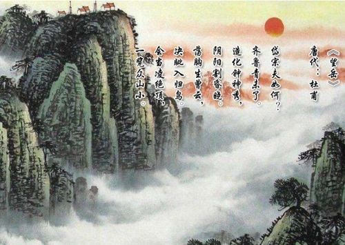 杜甫的古詩(shī)詩(shī)句有哪些