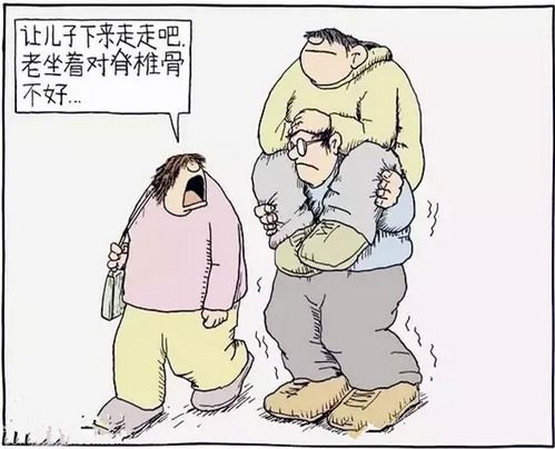 描寫(xiě)命運捉弄人的古詩(shī),關(guān)于命運的古詩(shī)句,命運捉弄人的經(jīng)典句