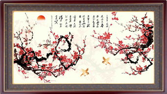 關(guān)于花迎春的詩(shī)句