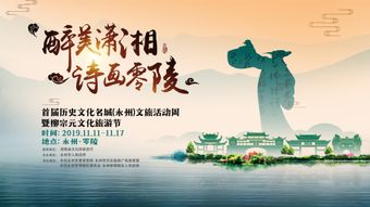 關(guān)于舞臺的詩(shī)句(優(yōu)美)
