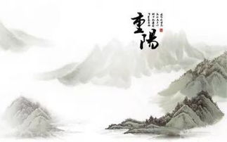 有關(guān)于旭和騰的詩句