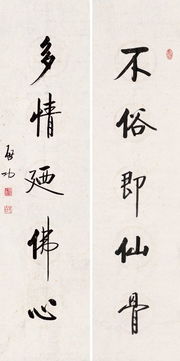 關(guān)于橡皮的詩(shī)句及對聯(lián)