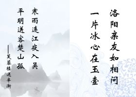 含夸張的詩(shī)句古詩(shī)詞
