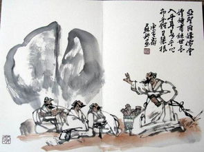 關(guān)于成長(cháng)的詩(shī)句古詩(shī)8句