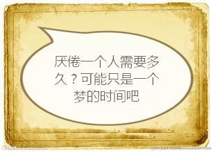 有木有關(guān)于愛(ài)情的詩(shī)句
