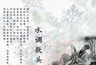 i字結尾的古詩(shī),春字結尾的古詩(shī),情字結尾的古詩(shī)