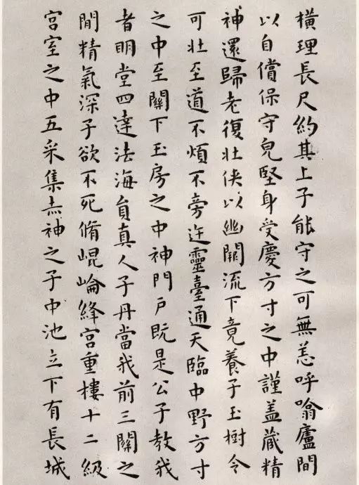 五首關(guān)于成都的詩(shī)句