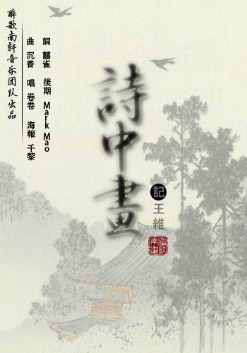 關(guān)于珍惜時(shí)間的詩(shī)句古詩(shī),小學(xué)珍惜時(shí)間的詩(shī)句古詩(shī),描寫(xiě)珍惜時(shí)間的詩(shī)句古詩(shī)