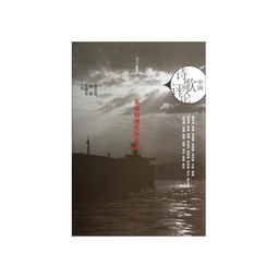 詩(shī)歌中關(guān)于波的詩(shī)句