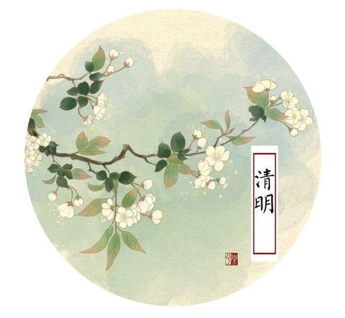關(guān)于教師傳承的詩(shī)句