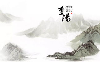 重陽(yáng)節思鄉詩(shī)句古詩(shī)大全