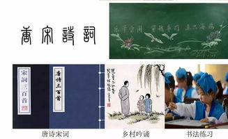 關(guān)于學(xué)會(huì )自立的詩(shī)句