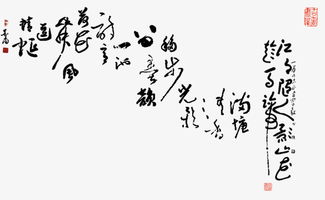 有千字的詩(shī)句古詩(shī)
