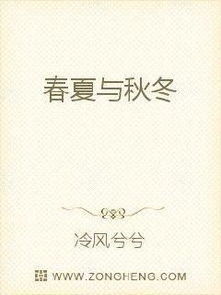 詩(shī)句