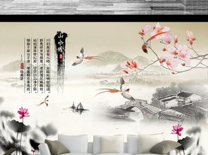 關(guān)于山水花鳥(niǎo)的詩(shī)句