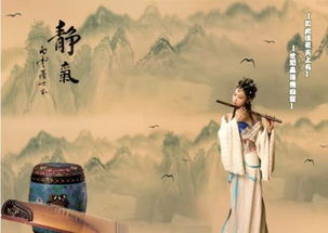 關(guān)于緣詩(shī)句