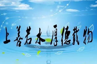關(guān)于責任心進(jìn)取心的古詩(shī)句