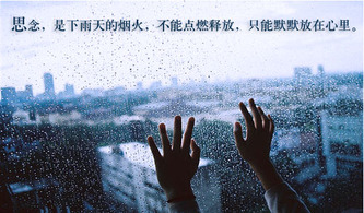 憂(yōu)傷沉默的古詩(shī)句