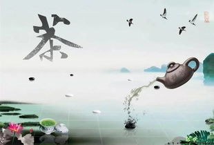 關(guān)于親情的詩(shī)句中有茶的字