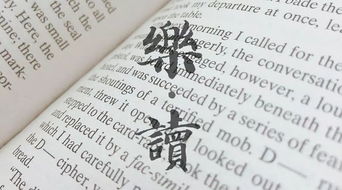 關(guān)于老王的詩(shī)句