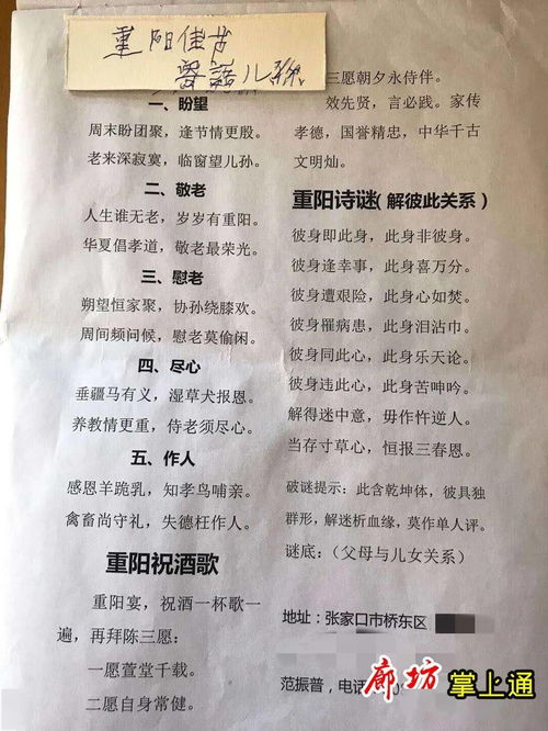 古詩(shī)兒孫的詩(shī)句