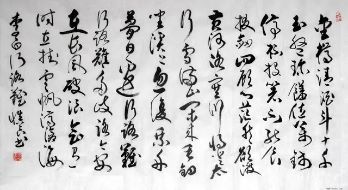 古詩中面對(duì)困難的詩句