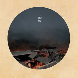 關(guān)于黑顏色的古詩(shī)句