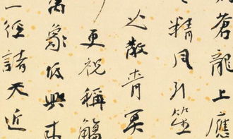 小學(xué)帶有冬字的古詩(shī),小學(xué)含有冬字的古詩(shī)100首,小學(xué)帶月字的古詩(shī)