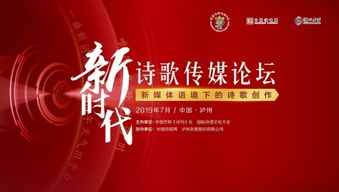 形容跟時(shí)代進(jìn)步的詩(shī)句,感嘆時(shí)代進(jìn)步的詩(shī)句,表示時(shí)代在進(jìn)步的詩(shī)句有哪些?
