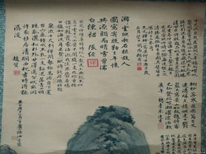 關(guān)于鄉下人的詩(shī)句