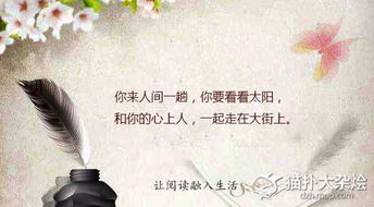 有關(guān)于毒的詩(shī)句