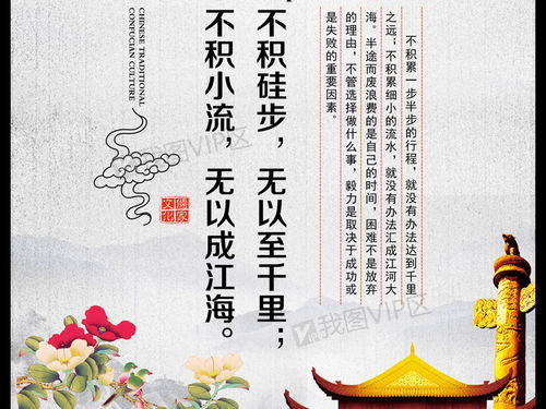 貧窮勵(lì)志的詩句古詩