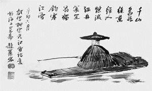關(guān)于冬的詩(shī)句古詩(shī)詞,寫(xiě)關(guān)于冬的詩(shī)句古詩(shī)詞,冬開(kāi)頭的詩(shī)句古詩(shī)詞