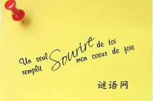 關(guān)于愛(ài)情的詩(shī)句英語(yǔ)