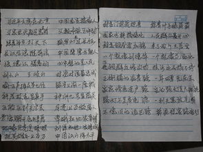 描寫(xiě)龍井茶的詩(shī)句古詩(shī)